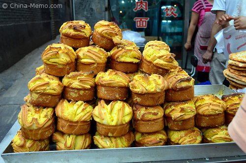 China Xian Muslim Street Food, Muffins