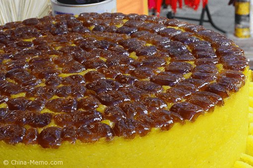 Xian Muslim Street Food. Fruit Rice Cake.