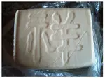 chinese-white-tofu.jpg