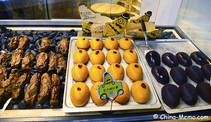 Chinese Sweet Potato Snacks