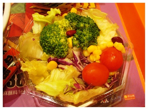 Beijing Japanese Meal Salad.