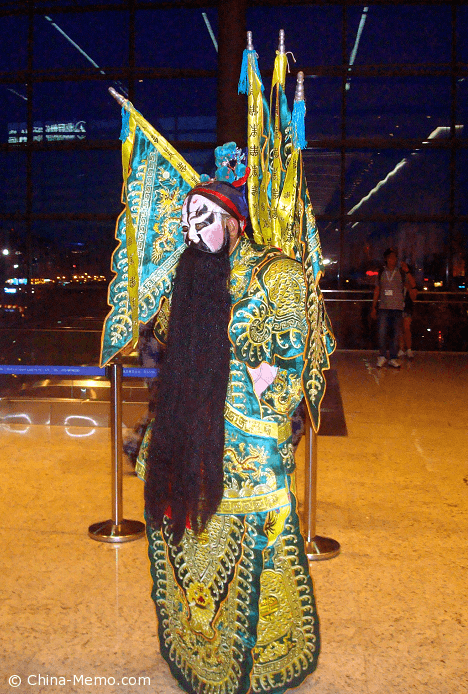 Beijing Opera Character