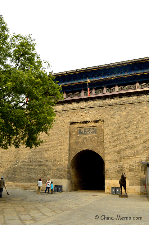 China Xi'an City Wall West Gate