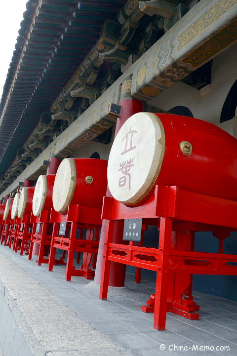 Drums at China Xian Drum Tower.