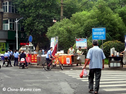 China Local Street Food Market