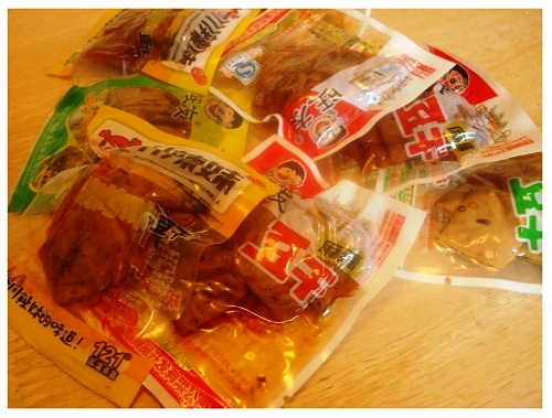 Chinese Snack Flavour Tofu.
