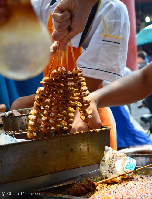 Xian Muslim Street Grilled Wheat Gluten Seasoning.